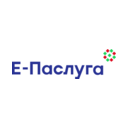 е-Паслуга
