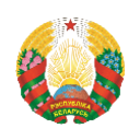 ЭТТН